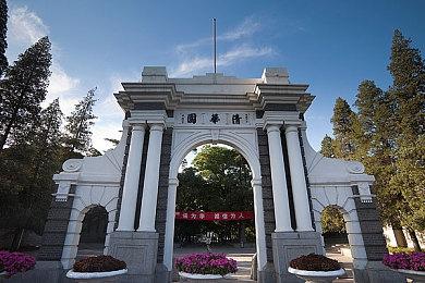 《异度神剑3》星辉士“真白”介绍 7月29日登陆NS